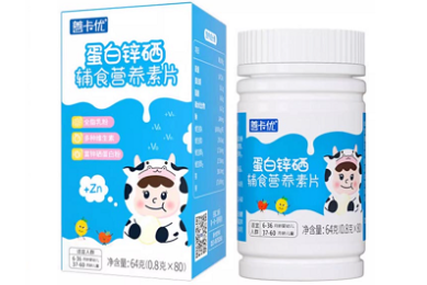 浴霸有没有辐射?_孕妇小孩可以使用浴霸吗知识